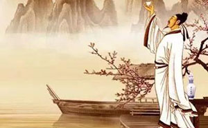 古诗词大全