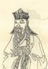 诗人朱翌